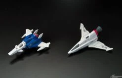 Bandai RG 1/144 #33 Force Impulse Gundam -Bandai Sales Store rg force impulse gundam 10 1