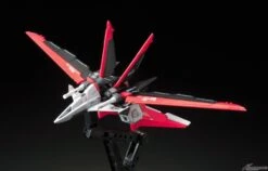 Bandai RG 1/144 #33 Force Impulse Gundam -Bandai Sales Store rg force impulse gundam 15