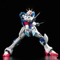 Bandai RG 1/144 #33 Force Impulse Gundam -Bandai Sales Store rg force impulse gundam 2 1