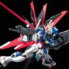 Bandai RG 1/144 #33 Force Impulse Gundam -Bandai Sales Store rg force impulse gundam 6 1