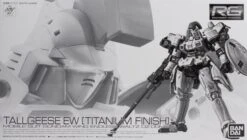 Bandai RG OZ-00MS TALLGEESE EW VER TITANIUM FINISH $99.95 -Bandai Sales Store rg oz 00ms tallgeese ew ver titanium finish pa