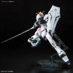 Damaged Box Of RG Nu Gundam 1/144 Bandai -Bandai Sales Store rg rx 93 nu gundam 05 0a9b4d72 9751 45f2 a08e 98b5e21039ca