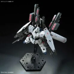Bandai RG 1/144 #30 Full Armor Unicorn Gundam -Bandai Sales Store rg full armor unicorn gundam 11