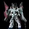 Bandai Damaged Box Of RG Full Armor Unicorn Gundam -Bandai Sales Store rg full armor unicorn gundam 2 b69f0297 61cd 46a5 99ae 618b1dbd0f74