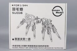 [SU016-B] Susan Models 1/144 RG Wing Gundam Snow White Wings And Cannons Black -Bandai Sales Store s l1600 2022 12 01T085003.749