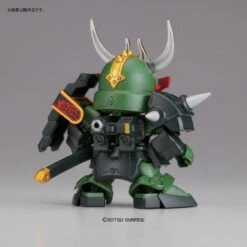 Bandai BB381 Legend BB Zakuto (Yami Shogun) -Bandai Sales Store s l1600 1 9de466f0 5ab8 4bbc b674 8fd59d59fd7d