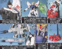 Bandai MG Gundam F91 -Bandai Sales Store s l1600 1 da63b4dd 3e71 44ea 9695 6c0d660069c8