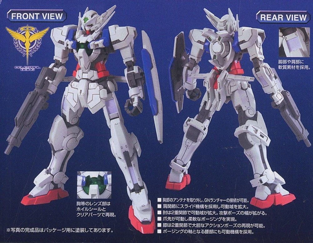 Bandai HG 1/100 #05 Gundam Astraea 5 Bandai HG 1/100 #05 Gundam Astraea - Image 3