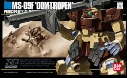 Bandai HGUC 1/144 #27 Domtropen Sand Brown -Bandai Sales Store s l1600 2 47202b53 137d 4f08 a974 8f2ba90bff96