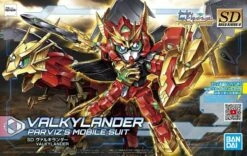 Bandai SDBD:R VALKYLANDER -Bandai Sales Store s l1600 6 9ee270d2 55b5 48cc 8ec9 5b3224143b9d