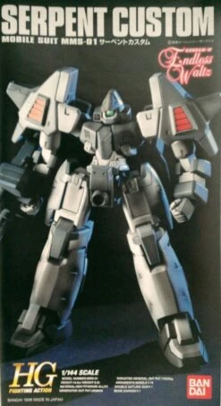Bandai 1/144 Serpent Custom -Bandai Sales Store s l1600 6fd22888 d38b 4085 a272 44539470fb9b