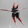 Bandai RG 1/144 Red Frame Flight Pack -Bandai Sales Store s l1600 9e624bb9 3948 4fe8 8f9e 3ef41bc6ef6d 1
