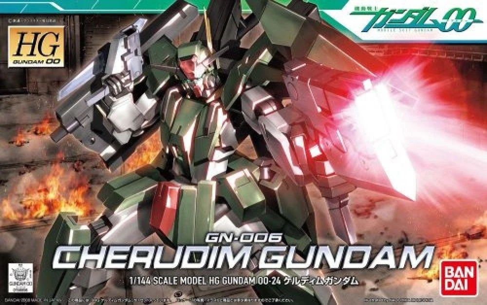 Bandai HG 1/144 #24 Cherudim Gundam 4 Bandai HG 1/144 #24 Cherudim Gundam - Image 2