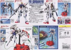 Bandai MG Gundam F91 -Bandai Sales Store s l1600 b050665e 8cc5 4521 ab35 6eb653d2ab38