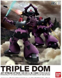Bandai HGUC Dom Triple Set 1/144 -Bandai Sales Store s l1600 f80179c1 8158 4fed 8089 cc65e386d51e