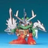 Bandai SD Gundam BB Soldier No. 039 Wirepuller -Bandai Sales Store s l300 1 a2c34618 e0eb 408b 9cb9 119ffc446448