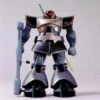 Bandai First Gundam 1/100: MS-09 Dom (Real Type) -Bandai Sales Store s l300 2 005b566d 764a 481c 9808 677f212ee260