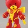 Bandai HGBF 1/144 BEARGGUY III [SAN] Ver. -Bandai Sales Store s l300 62aded89 fdab 4bc2 8f9e e53f088085ed