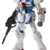 Bandai MG 1/100 V Gundam Ver.Ka -Bandai Sales Store s l500 1 7c430efc 6acf 499b 8133 6b8f3a98589a