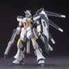 Bandai HG 1/144 Hi Nu Gundam GPB Color Ver -Bandai Sales Store s l500 46ac9c9c b6fe 433f a2cd c2d89f99121d