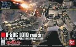 Bandai HGUC 1/144 #106 D-50C Loto (Twin Set) -Bandai Sales Store s l500 634fea69 a9a5 455c b63c 72968f2b6813