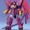 Bandai 1/144 Gundam Epyon (Renewal) -Bandai Sales Store s l640 24ef27dc 3349 4a8e 90b0 fee86341d9ae