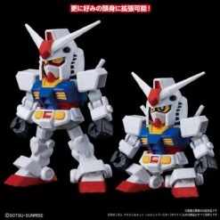 Bandai SD GUNDAM CROSS SILHOUETTE BOOSTER (WHITE) -Bandai Sales Store sd gundam cross silhouette