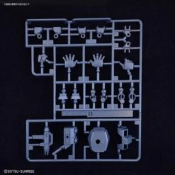 #14 Silhouette Booster (Gray) "Mobile Suit Gundam", Bandai SDGCS -Bandai Sales Store sd gundam cross silhouette booster gray 001 1
