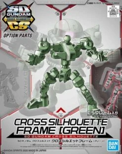 Bandai SD GUNDAM CROSS SILHOUETTE FRAME (GREEN) -Bandai Sales Store sd gundam cross silhouette frame green c pa