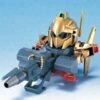 Bandai GG 62 HYAKU-SHIKI & MEGA BAZOOKA LAUNCHER -Bandai Sales Store sd g generation 62 hyaku shiki mega bazooka launcher