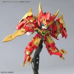 Bandai SDBD R AVALANCHE REX BUSTER -Bandai Sales Store sdbd r avalanche rex buster 09