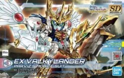 Bandai SDBD:R EX VALKYLANDER -Bandai Sales Store sdbd r ex valkylander pa