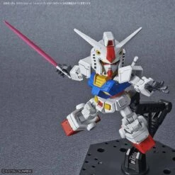 Bandai SD GUNDAM CROSS SILHOUETTE BOOSTER (WHITE) -Bandai Sales Store sdcs booster white 06