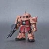 Bandai SD GUNDAM CROSS SILHOUETTE ZAKU II CHAR CUSTOM -Bandai Sales Store sdcs zaku ii char custom gp