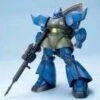 Bandai MG MS-14A Gelgoog -Bandai Sales Store shopping be84ab5d bf37 44c5 93d6 e6181c5a3982