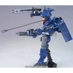 Bandai HG 1/144 #16 Tieren Space Commander -Bandai Sales Store spd 20090811204158 b 500x500 1