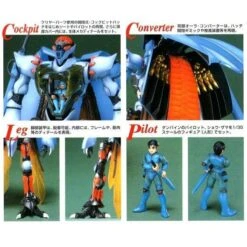 Bandai MG AURA BATTLER DUNBINE -Bandai Sales Store toyskameta 4902425771731 2