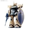 Bandai First Gundam 1/100: MS-14 Gelgoog (Real Type) -Bandai Sales Store yp72394